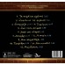 ΟΥΡΑΝΙΑ ΤΟΞΑ ΚΥΝΗΓΩ (CD) ΟΥΡΑΝΙΑ ΤΟΞΑ ΚΥΝΗΓΩ (CD)